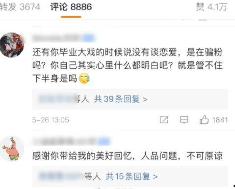 吃瓜--反差大赛-每日大赛合集,反差大赛每日精彩合集大盘点