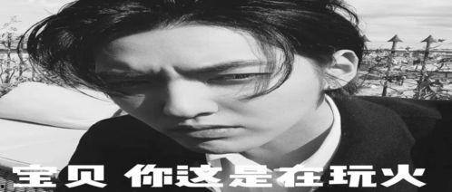 娱乐吃瓜的文案搞笑,笑料百出，吃瓜群众笑翻天！